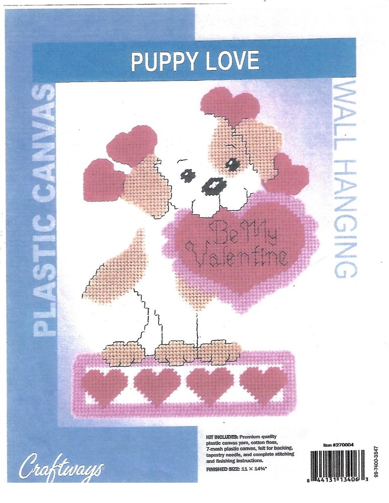 PUPPY LOVE WALL HANGING   plastic canvas  PATTERN (#TF0615)