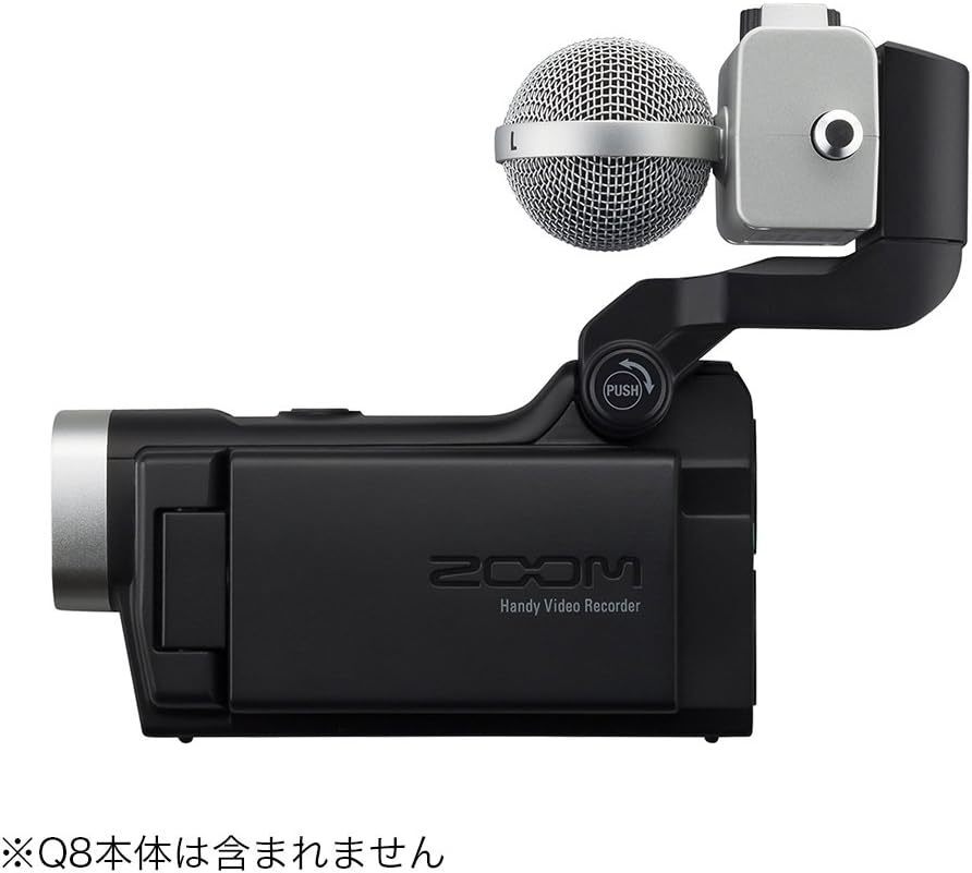 ZOOM MID-SIDE Stereo Microphone Capsule MSH-6