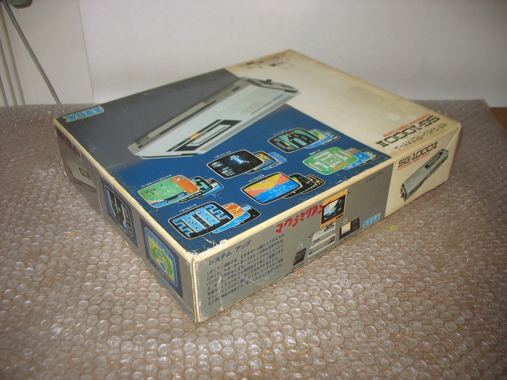 BOXED SEGA SG 1000 II CONSOLE JAP IMPORT!