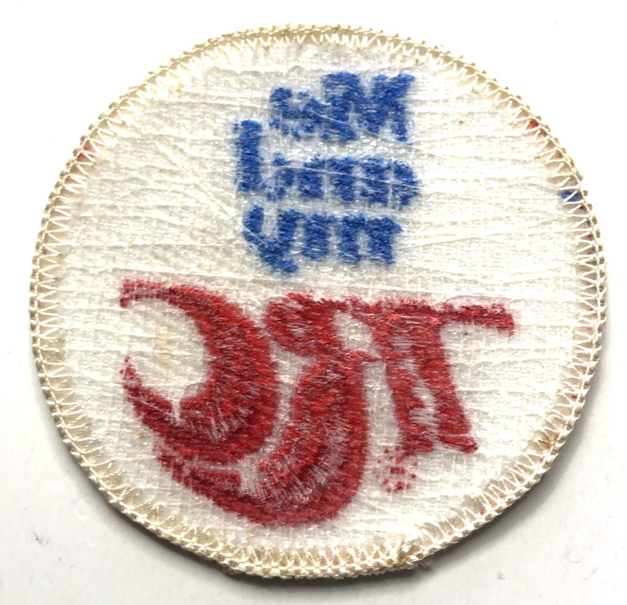 VTG Me And My RC Cola patch 2.5"