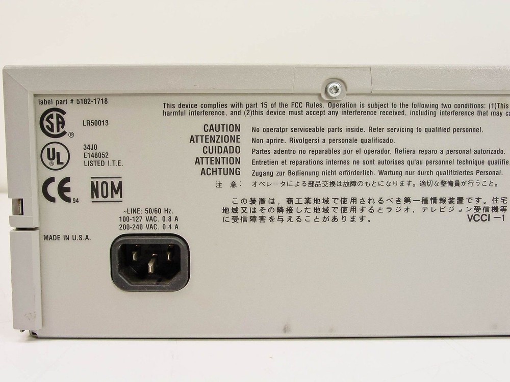 HP 4-Port AdvanceStack Networking ThinLAN Unit J2602A