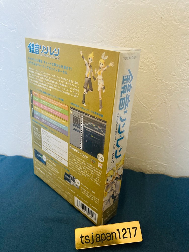 VOCALOID 4 Kagamine Rin Len V4X Japanese Version Windows / Macintosh Software