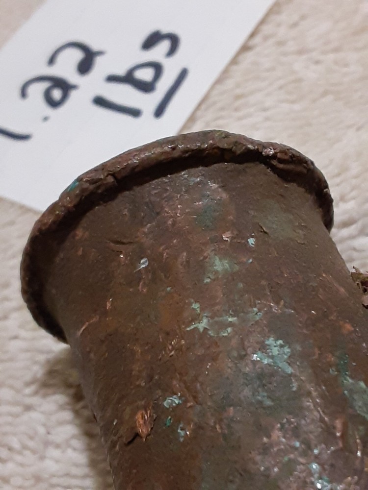Vintage Eureka Copper Hammer