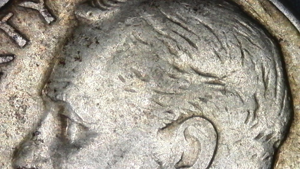 1951S Roosevelt Dime Mis Struck S Over Mintmark (OMM) Errors