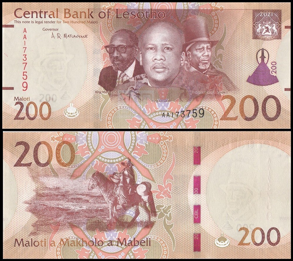 Lesotho 200 Maloti, 2021, P-30, UNC