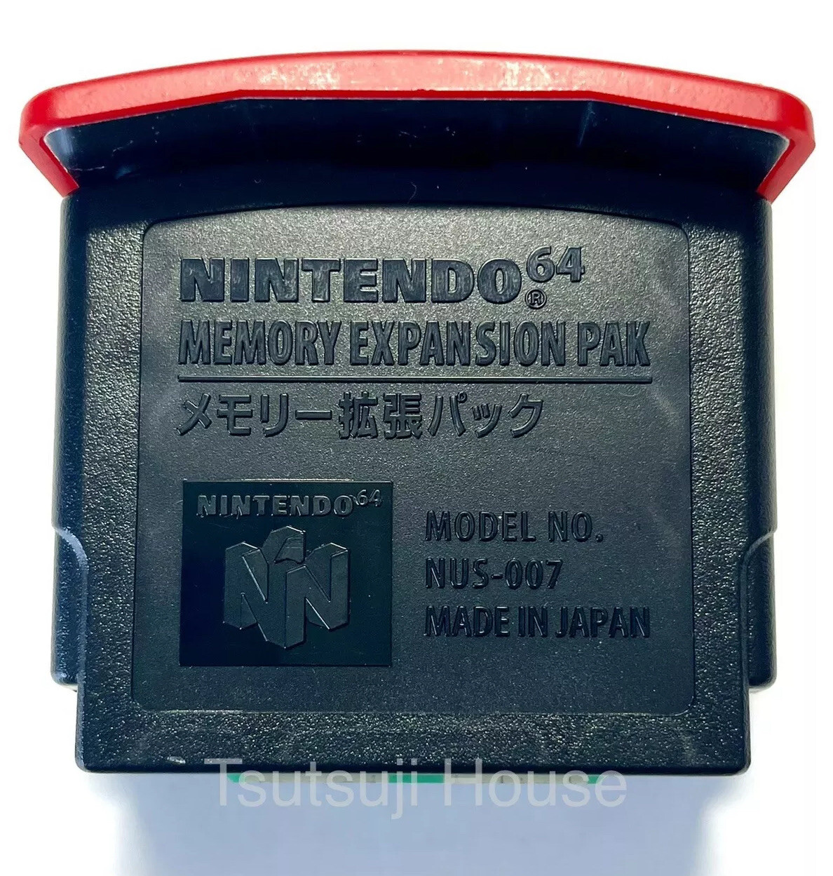 Nintendo 64 Expansion Pak Official N64 Memory Pack OEM NUS-007 REGION FREE