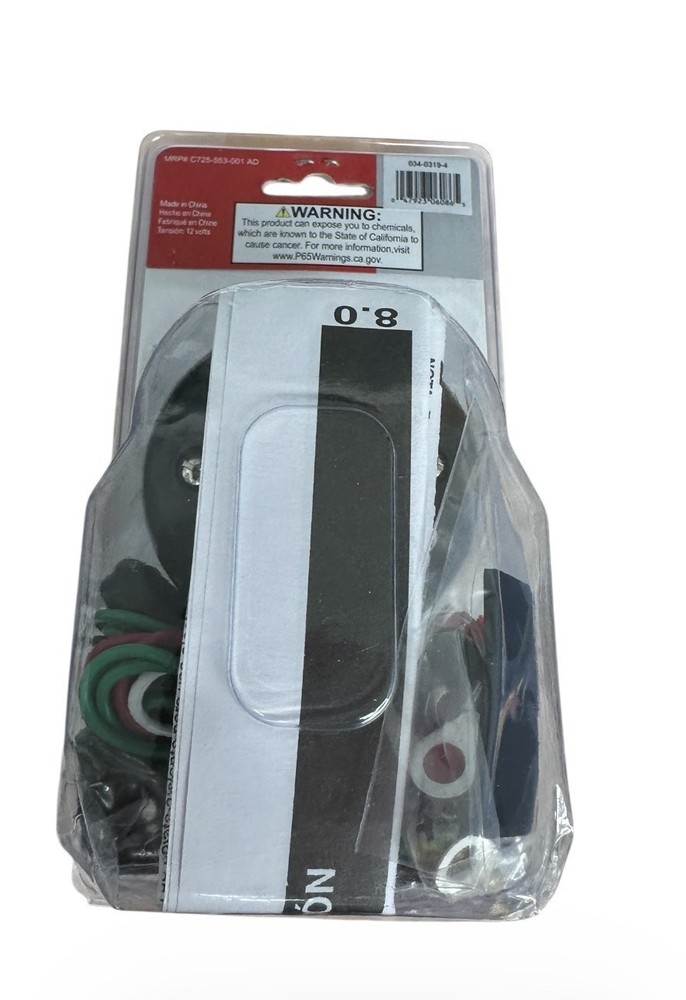 Equus 6086 Tachometer (Sealed)