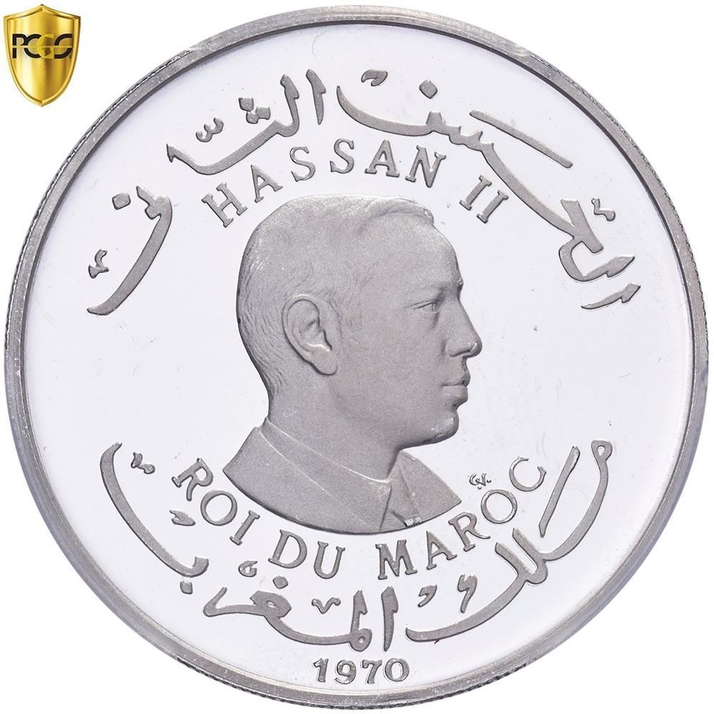 [#879108] Morocco, Hassan II, 100 Dirhams, 1970, Pattern, Proof, Silver, PCGS, S