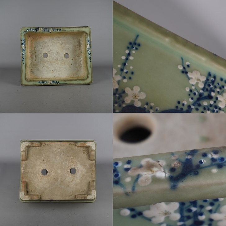 Seto Ware Bonsai Pot Rectangular 31.8cm Flower Design Glazed Japanese Container