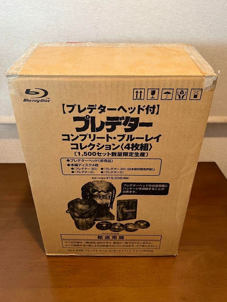 Predator Complete Blu-ray +predator head Collection. 1500 ltd super mint!