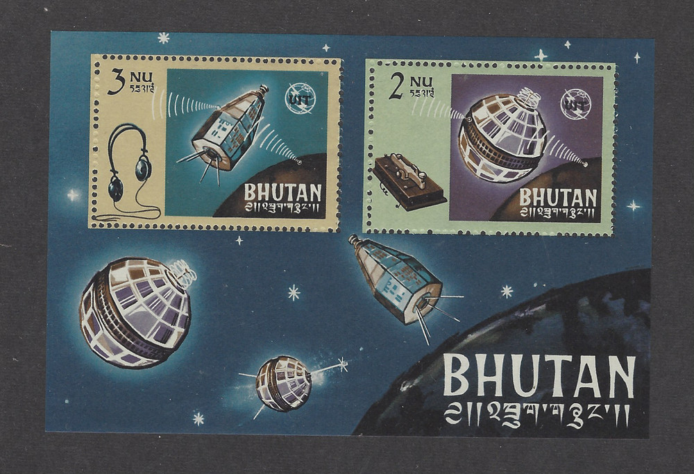 BHUTAN SPACE S/S  TELSTAR MNH