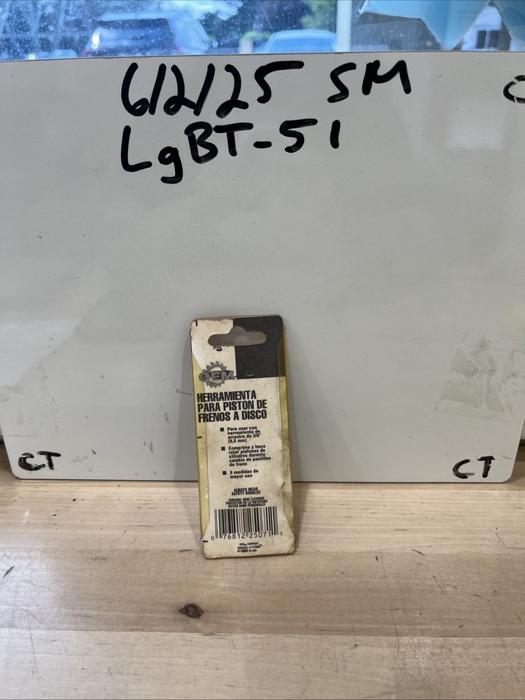 OEMTOOLS 25071 Rear Disc Brake Piston Tool