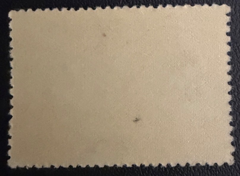 Greese Stamp #396 MNH-OG