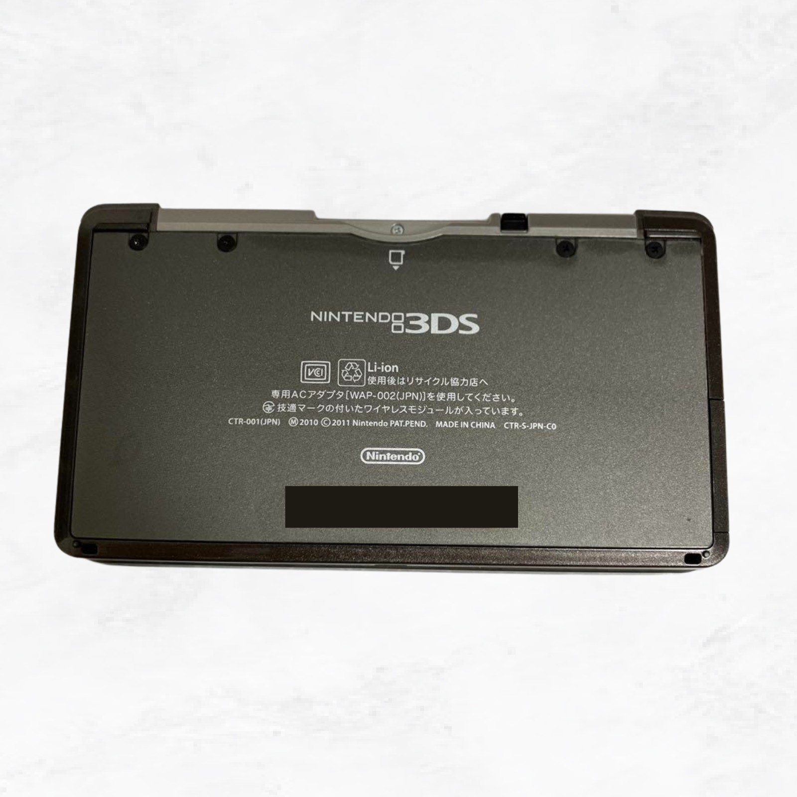 Nintendo 3DS & XL Console Japan Version Color & Condition Selectable Working