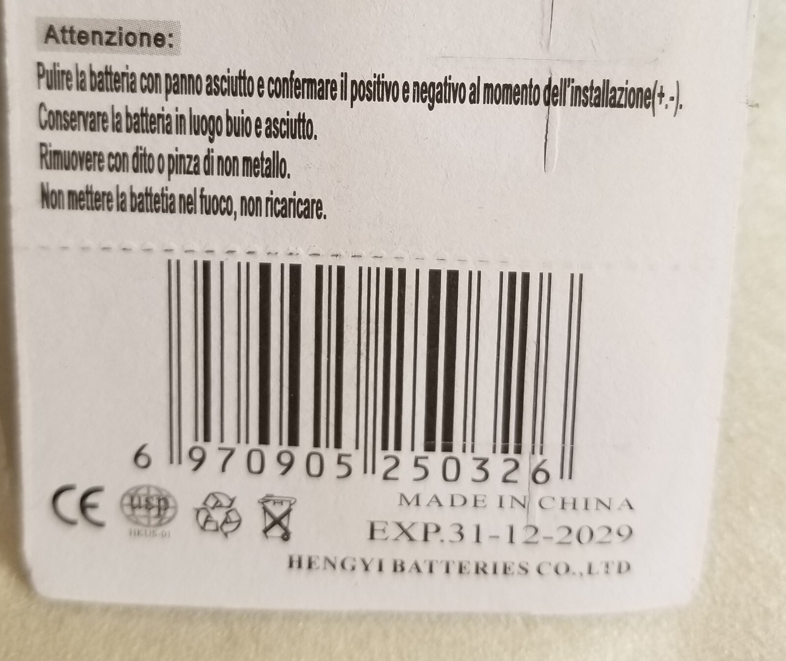"NEW" Accu-Chek Aviva Plus Test Meter Kit! (Limited Stock) Key Code Is SOLD OUT!