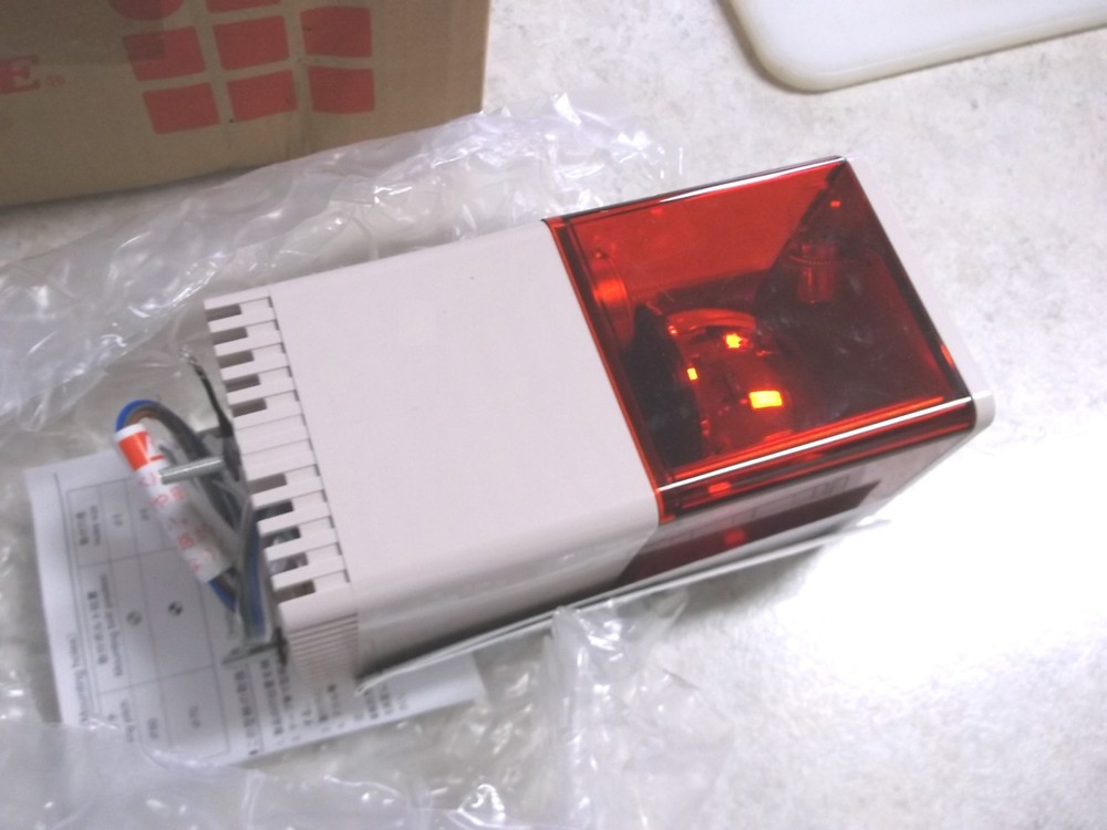 Patlite KJSB-102 Cube Style Stack Light Status Indicator (Pair) NIBox
