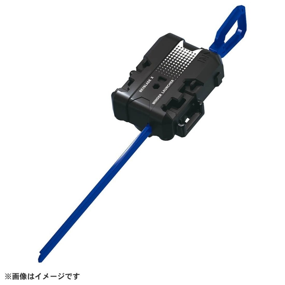 Pre-Order BEYBLADE X BX-49 Dran Strike 4-50FF 4904810096122 May 18 Release