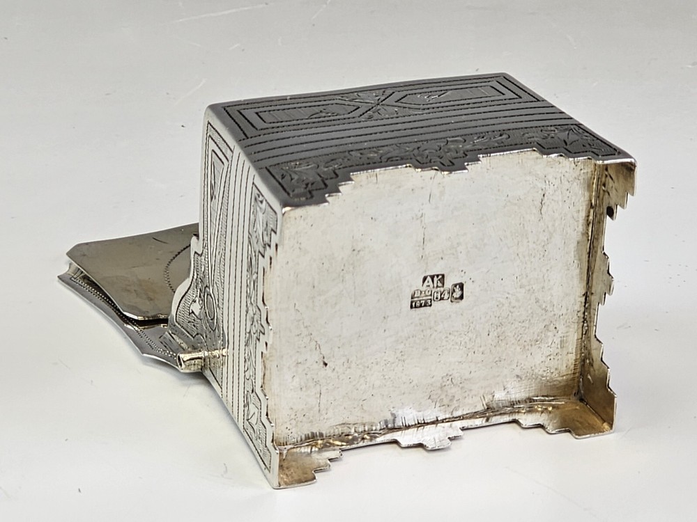 Large 19C Russian Silver Salt Throne