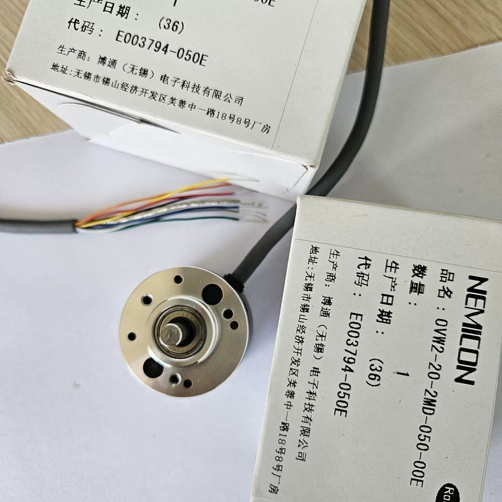 1pcs New NEMICON OVW2-20-2MD-050-00E Encoder