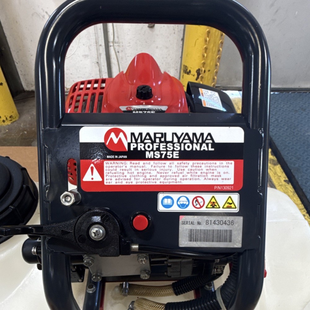 Maruyama MS75E Sprayer with Tank and Hose