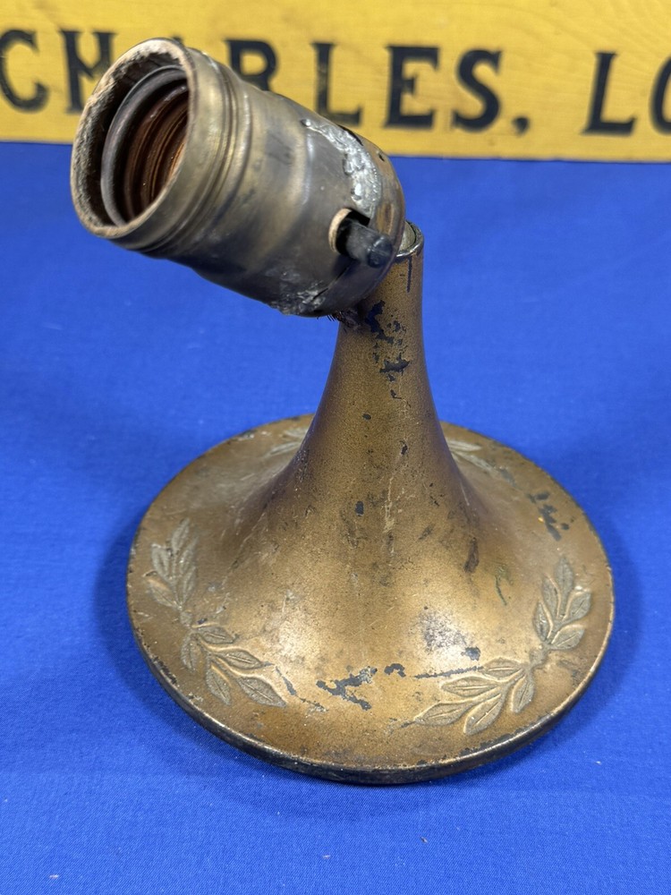 C.1925 Bussmann Wall or Ceiling Light w/ Etched Pattern, Articulating Socket