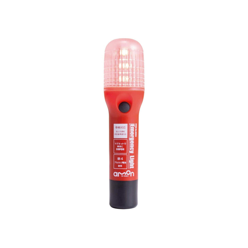 AMON JDM LED ROADSIDE EMERGENCY STROBE SAFETY LIGHT - WITHOUT BRACKET