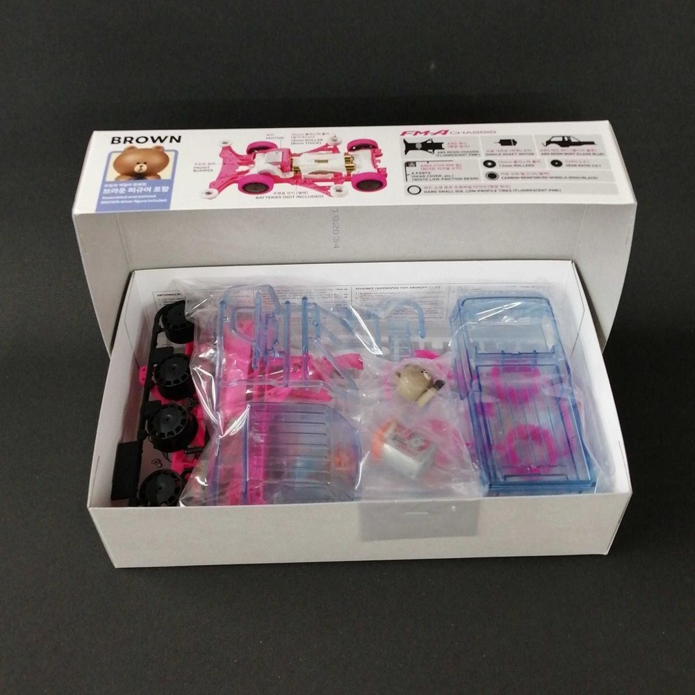 Tamiya Brown Racer Mini 4Wd