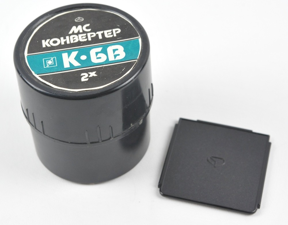 Kohbeptep LENS CASE & BODY CAP