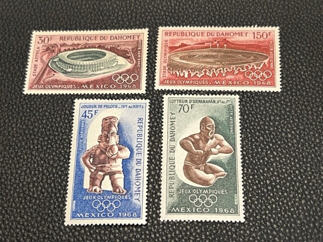 Dahomey C85-88 used