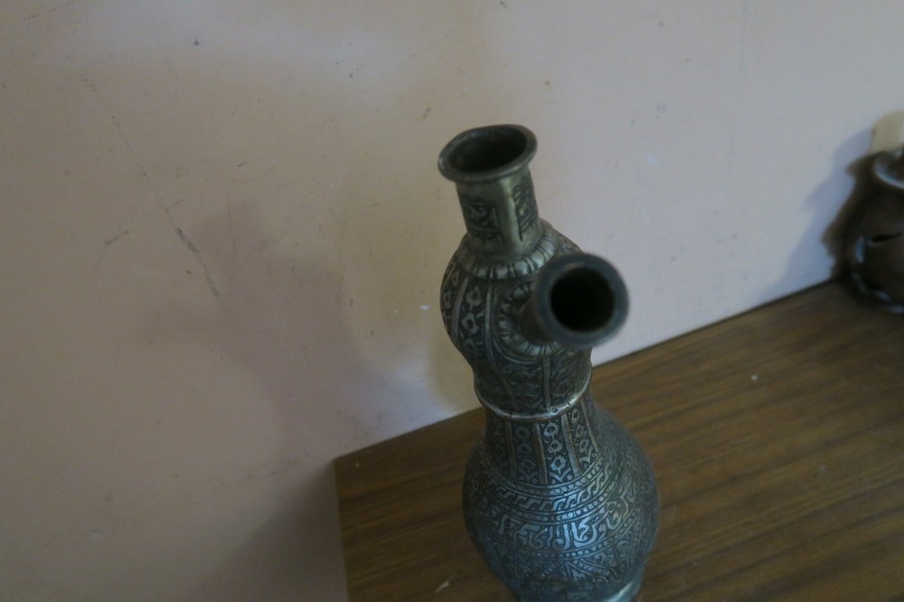 Antique Arabic Ottoman Etched Copper Islamic Hookah Base Pipe Bottle 13" Verse