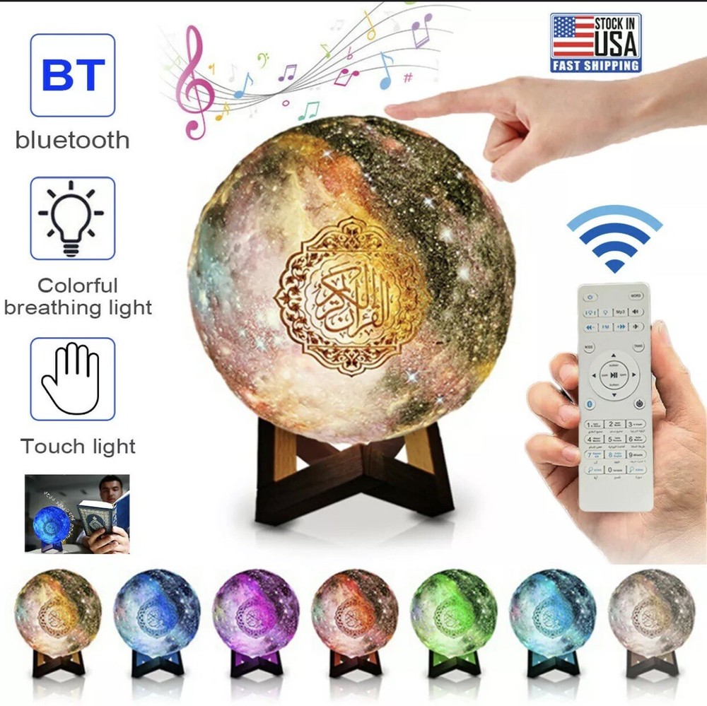 7 Colors 3D Moon light Quran Speaker Coran Player Wireless Bluetooth Touch Lamp