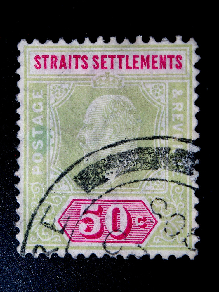 STRAITS  SETTLEMENTS  1  USED  STAMP  SC # 121