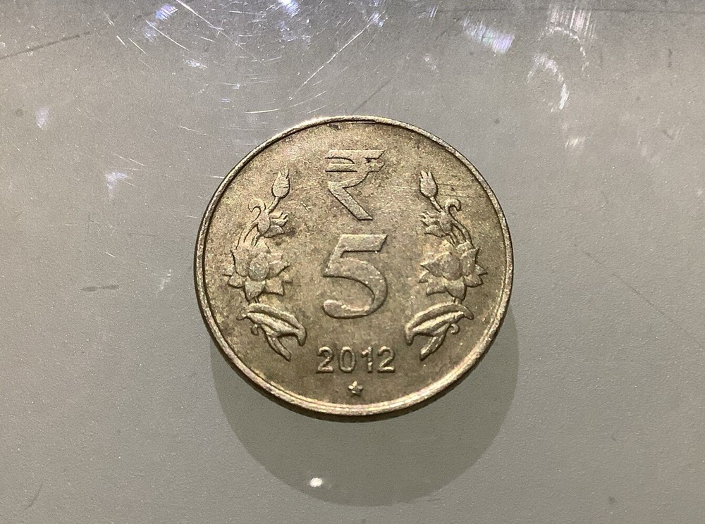 India 5 Rupees 2012 Circulated