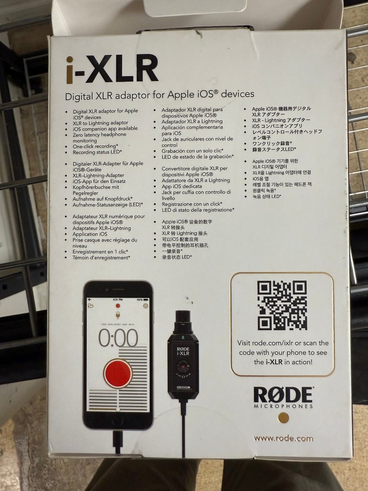 RODE I-XLR Adapter for iOS Devices (Lightning)