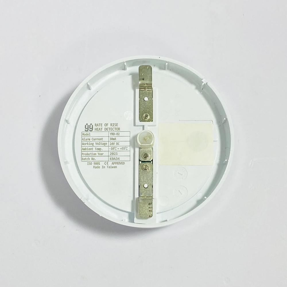 YY YRD-02 Heat Detector