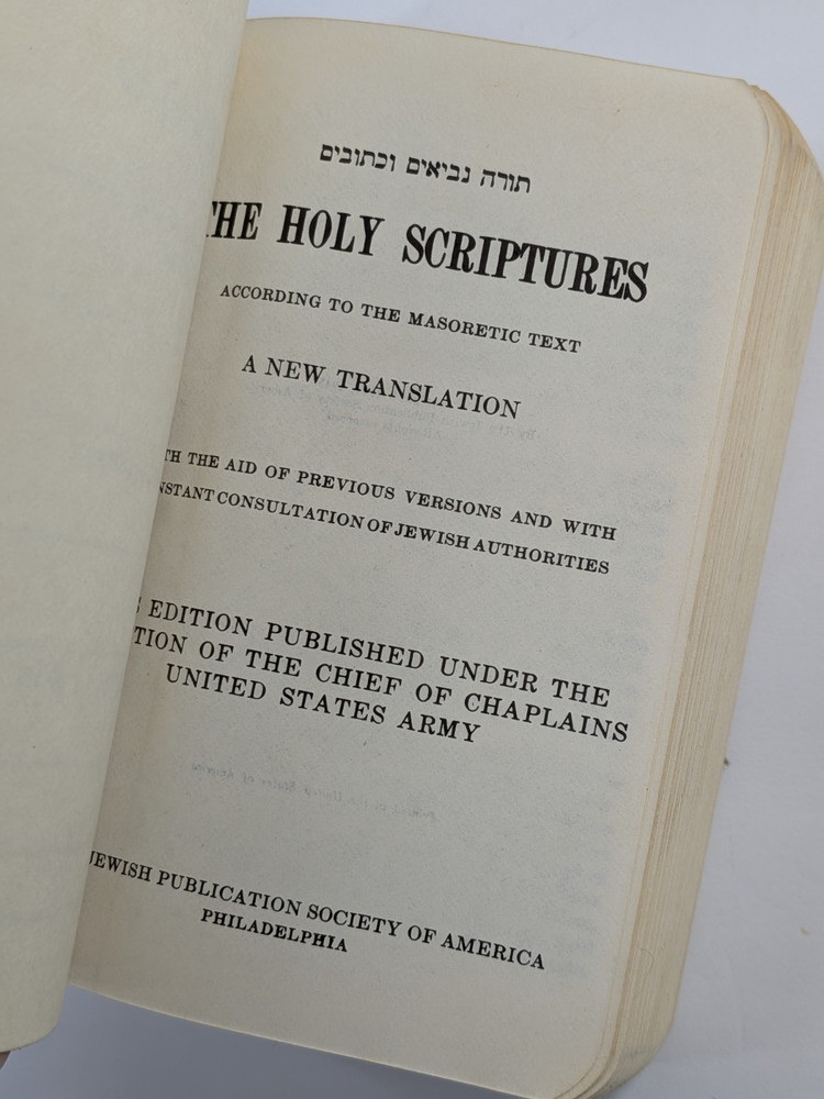 CLEAN 1945✝️Holy Scriptures According To Masoretic Text Chaplains US Army Jewish