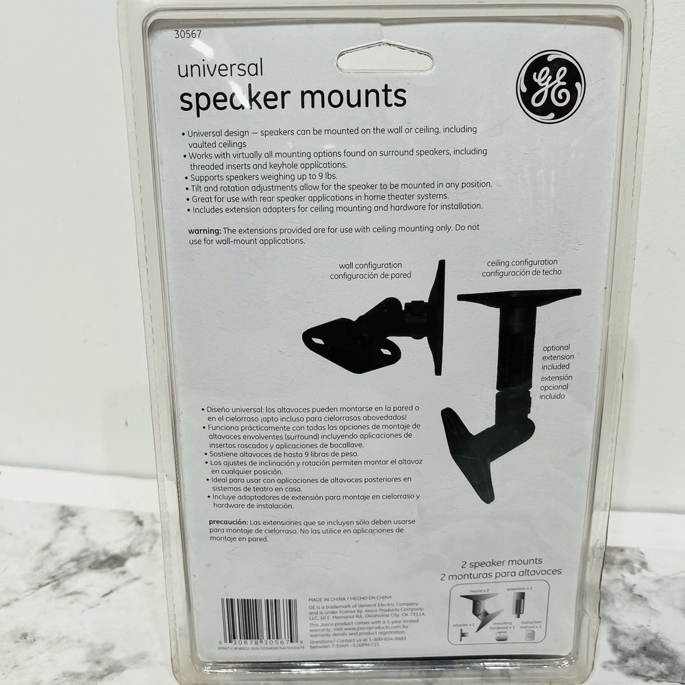 GE Universal Speaker Mounting Brackets - Wall or Ceiling Mount - NEW