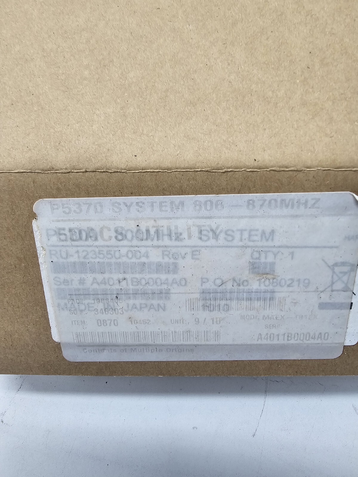 NEW in BOX Harris P5300 Multi Mode Two Way Radio