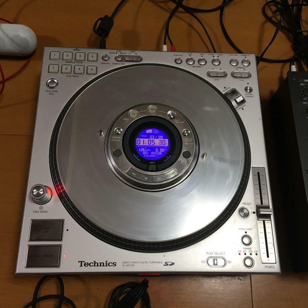 Technics Turntable CDJ Set Practice DVD Beats Speaker extra codes used