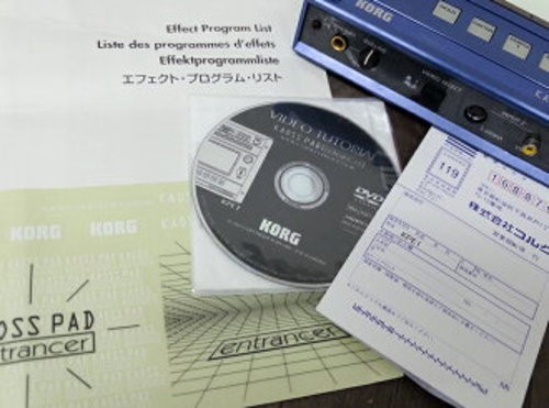 Korg KAOSS Pad Entrancer KPE1 Audio Video Processor Tested Working w/Power Cable