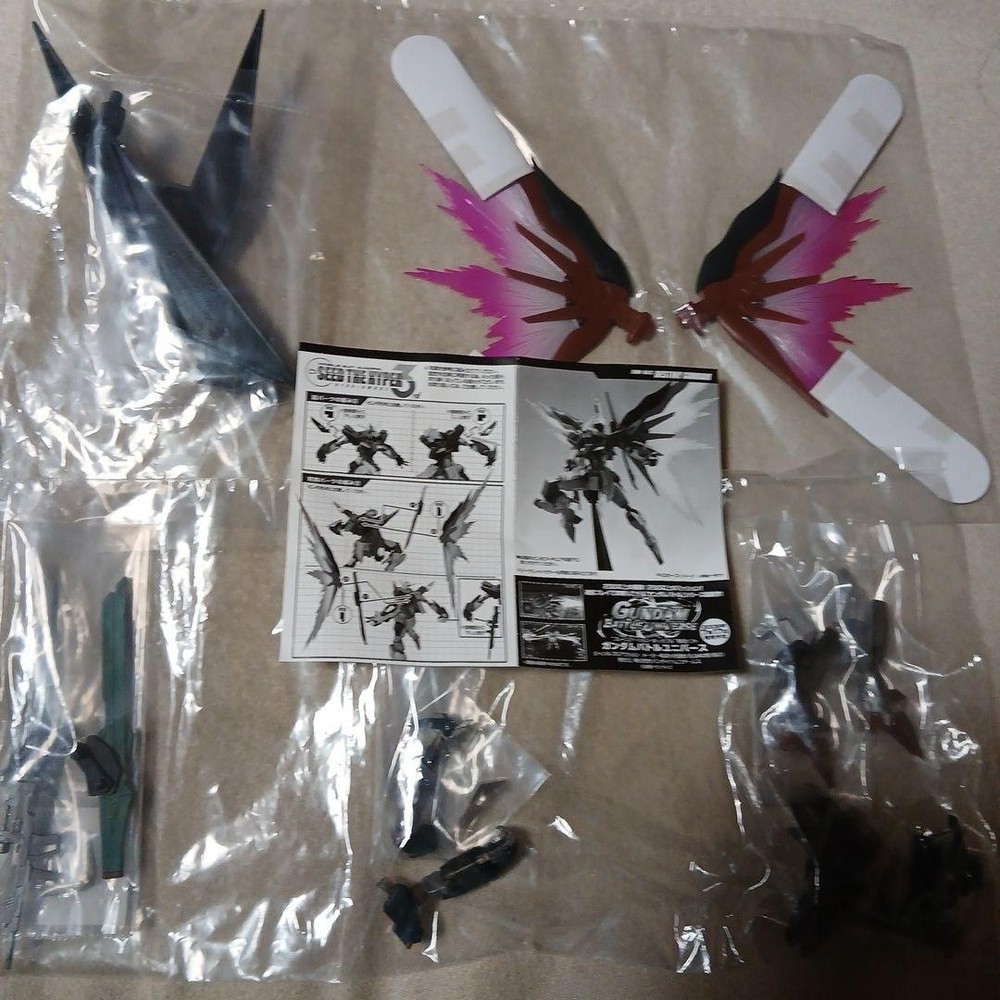 SEED THE HYPER 3 ⭐Secret Destiny