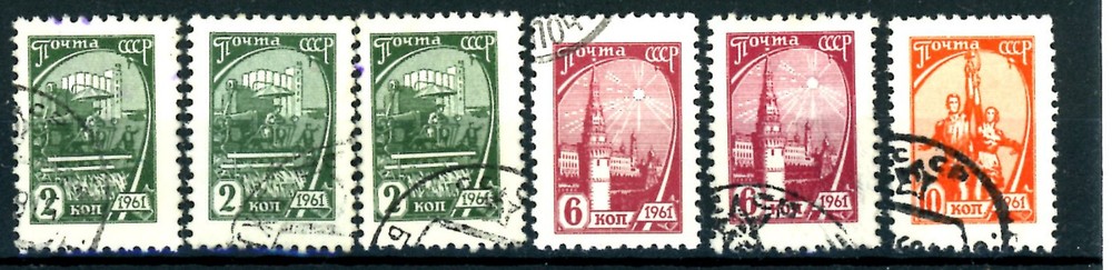 Soviet Union_1961 Mi.No. 2435-2439 Everyday