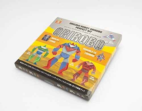 Origami Robot Perfect Kit