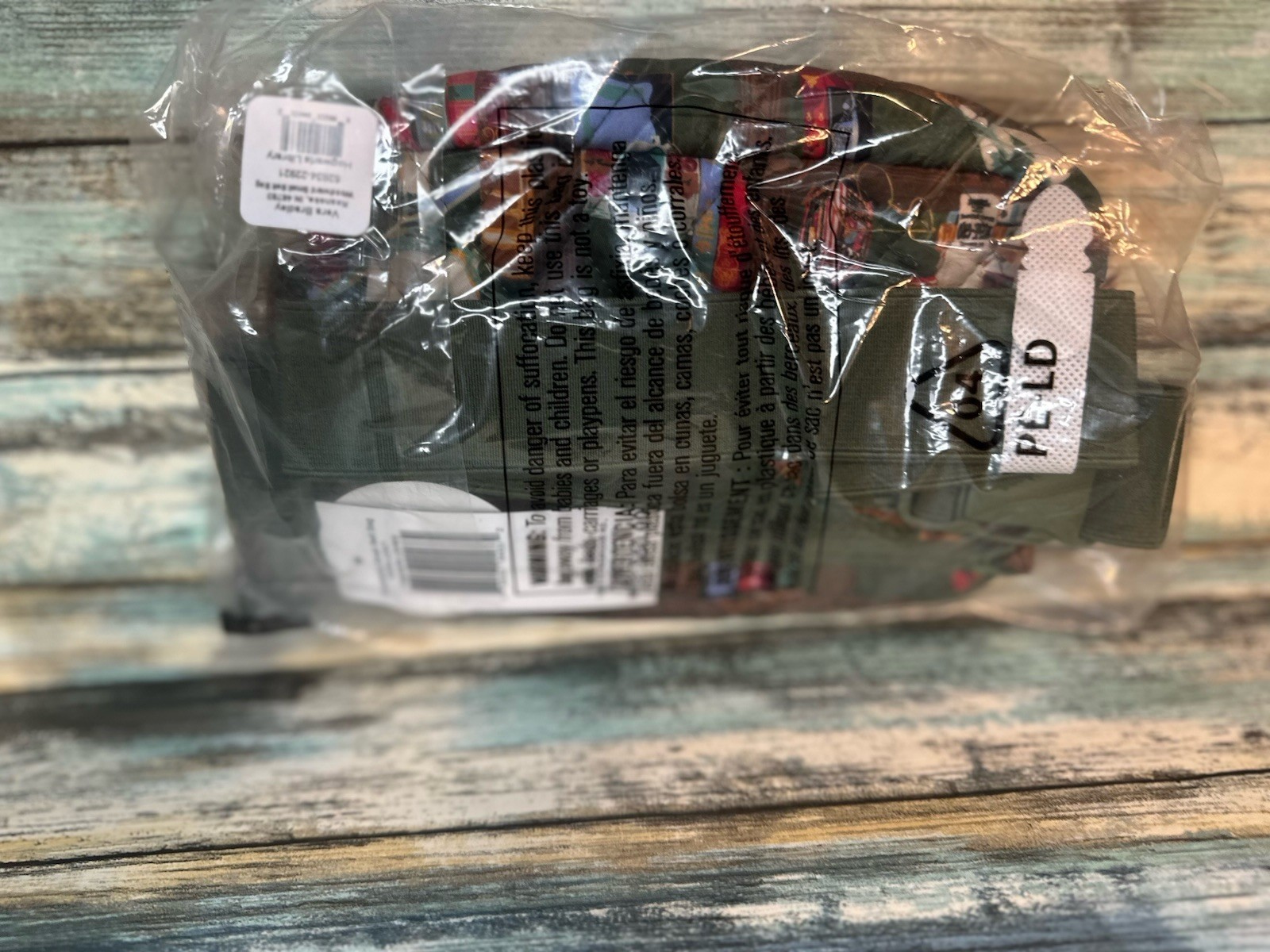 NEW Vera Bradley Woodward Small Belt Bag ⚯ ͛ Harry Potter Hogwarts Library