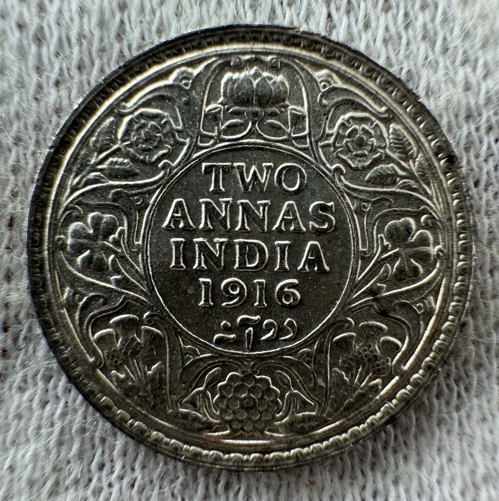 Lot Rupee & Anna UNC !!!
