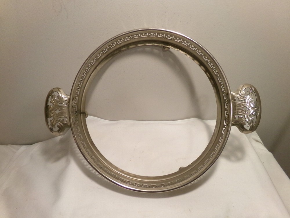 Vintage Silver Plated Casserole Craddle  9 dia."