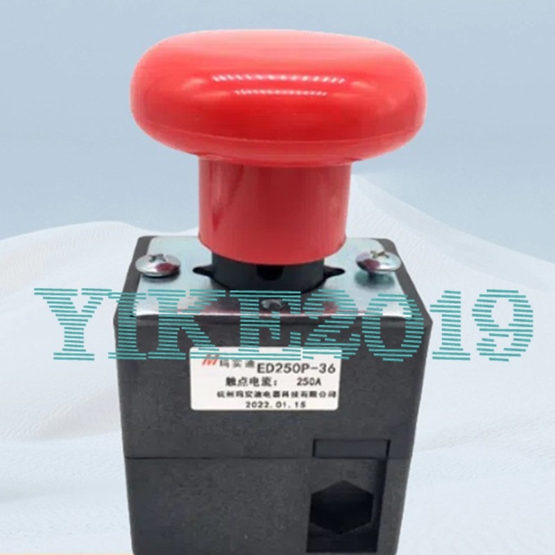 FOR Emergency stop power-off switch ED250P-36