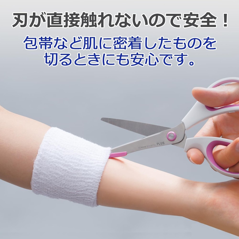 Plus Fit Cut Nurse Scissors Pink