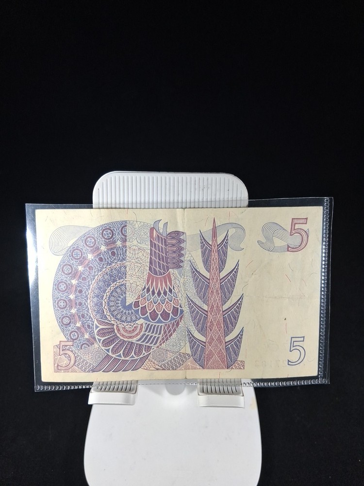 1977 SWEDEN 5 KRONE BANKNOTE