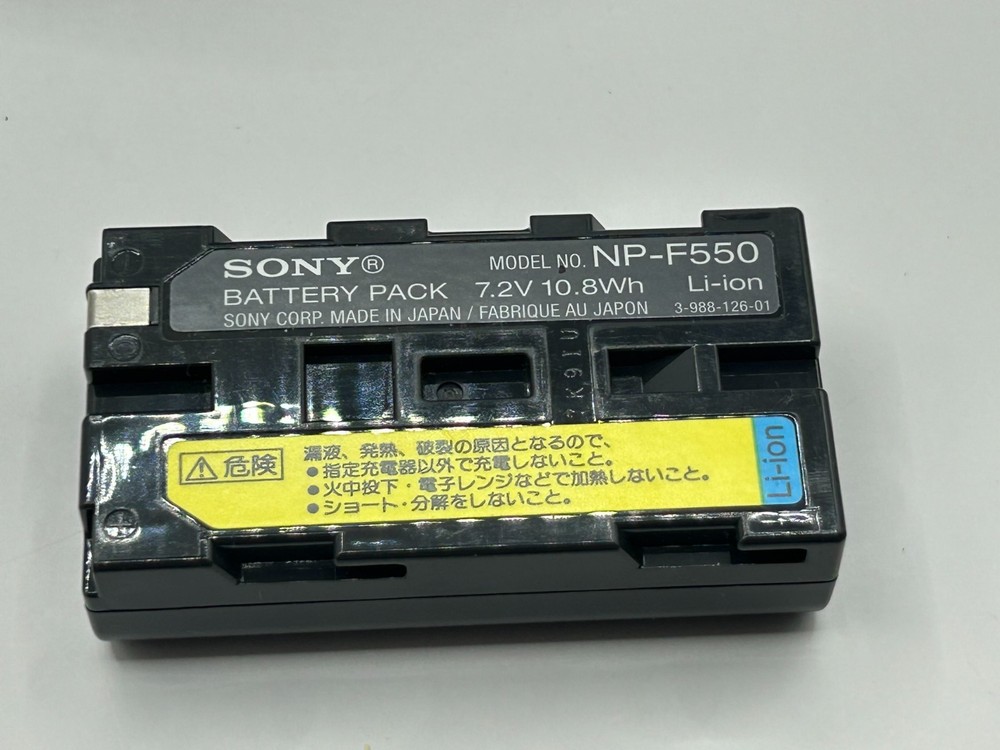 SONY MVC-FD7 Mavica Floppy Disk Camera Tested Working Battery